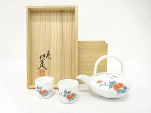 人間国宝　十四代　酒井田柿右衛門造　錦　牡丹文　銚子揃